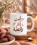 Tasse „Du bist eine wunderbare Mutter“ – mit farbigem Innendesign
