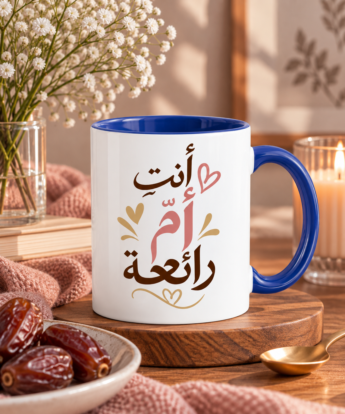 Tasse « أنتِ أم رائعة »
