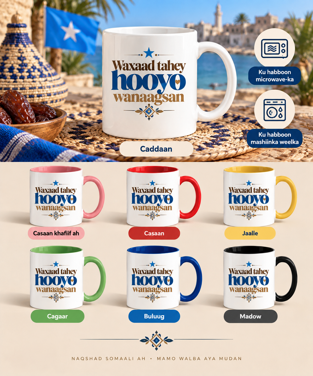 Tasse « Waxaad tahay hooyo wanaagsan » 🤎